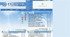 Desktop Screenshot of aftvc.com